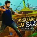 solo bathuke so better trailer releases