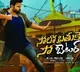 solo bathuke so better trailer releases