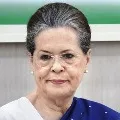 congress decided to meet CWC on 22nd
