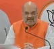 Amit Shah press meet in Hyderabad