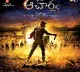 Acharya film unit clarifies on ongoing rumors about story