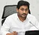 CM YS Jagan Ordered inquiry in Nandyal family suicide case