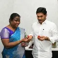Araku MP Goddeti Madhavi presents Strawberries to CM Jagan