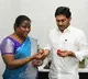 Araku MP Goddeti Madhavi presents Strawberries to CM Jagan