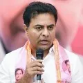BJP has done nothing to Amaravati also says KTR
