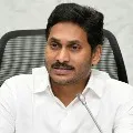AP CM YS Jagan Srisailam visit cancelled