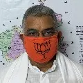 Bengal BJP Chief Dilip Ghosh says corona has gone
