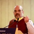 Amit Shah take dig at Mamat Banarjee