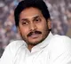 jagan participates in gopuja