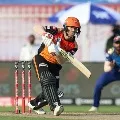 Sunrisers Hyderabad lost to Mumbai Indians in Sharjah