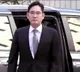 Court decides two and half years prison term for Samsung heir