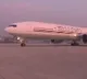 President Ramnath Kovind became the first to traveled in Airindia One