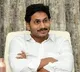 CM Jagan inaugurates E Rakshabandhan program