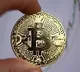 VIPs in Karnataka offered vaccine for bitcoins