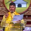 Chandrababu responds after Devineni Uma arrest