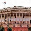 Parliament Budget Session From Today