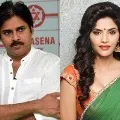 Sri Rapaka comments on Pawan Kalyan