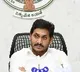 CM Jagan announces Ex Gratia for Vedadri road accident victims