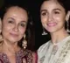 Only talented people can succeed in industry says Alia Bhatt mother