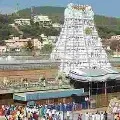 TTD Releases Sri Vani Trust Quota