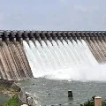 Nagarjuna Sagar 20 Gates Open