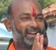 Bandi Sanjay criticises KCR