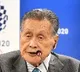 Tokyo Olympics Chief Yoshiro Mori apologies for his comments on women