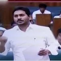 CM Jagan comments on Panchayat Raj act amendment bill