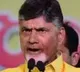 YSRCP is playing games in the name of Ambedkar says Chandrababu