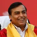 Mukesh Ambani once again stood richest in India
