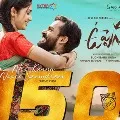 Uppena song gets new record on YouTube