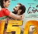 Uppena song gets new record on YouTube