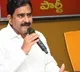 devineni uma slams jagan