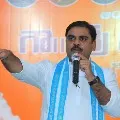 Vishnu Vardhan Reddy fires on YCP and TDP