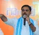 Vishnu Vardhan Reddy fires on YCP and TDP