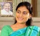 Telangana Congress leaders opines on alleged new party of Sharmila