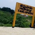 Treasure Hunters Demolish Tarlupadu Temple