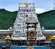 Free Darshan for Online Kalyanam Piligrims in tirumala