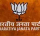 Mylavaram SI controversial comments on BJP