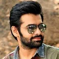 Now I Know Who is the Competition for me says Hero Ram