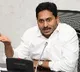 Cabinet expansion in AP tomorrow