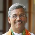 Uttarakhand CM Trivendra Singh Rawat tests positive with Corona