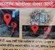 Entire bus stop stolen in Pune Rs 5000 reward announced for anyone who finds it