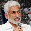 Vijayasai Reddy says Hyderabad and Guntur men involvement in Antarvedi incident