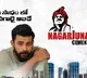 Varun Tej appointed as Nagarjuna Cement brand ambassador