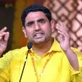 Nara Lokesh phones to Nallari Kishore Kumar Reddy