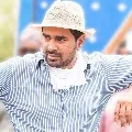 Krish latest movie title fixed