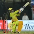 MS Dhoni responds about two consecutive defeats