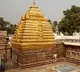 Srisailam temple to be closed from tomorrow