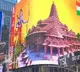 Lord Rama On Times Square Building Video Viral